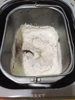 Make Pumpkin toast step 1