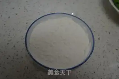 Make Rice step 3