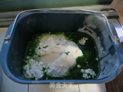 Make Spinach step 1