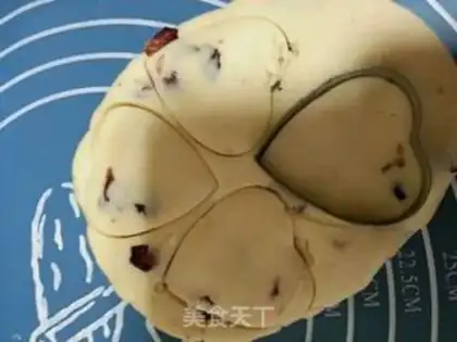 Make Rose chocolate cookies step 6