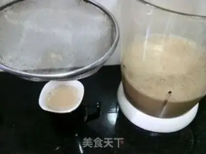 Make Coffee soy step 4