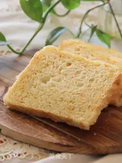 Make Pumpkin toast step 11