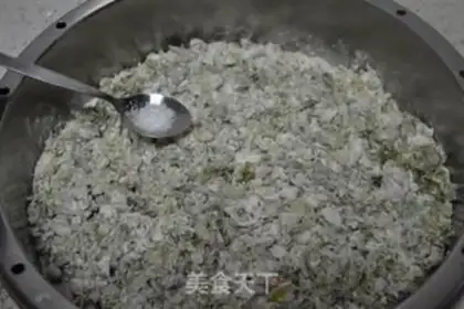 Make Rice step 12