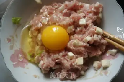 Make Crystal shrimp dumplings step 1