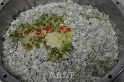 Make Rice step 16