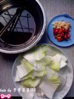 Make Fish cabbage step 0