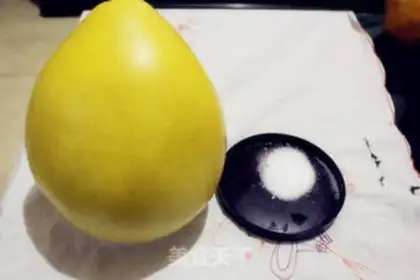 Make Grapefruit step 0