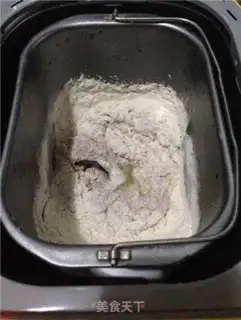 Make Pumpkin step 1