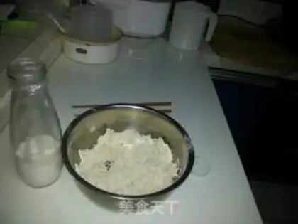 Make Milk plum soup step 0