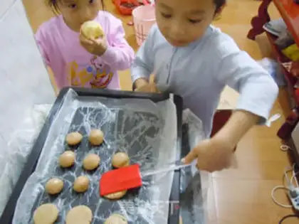 Make Milk chocolate cookies step 10