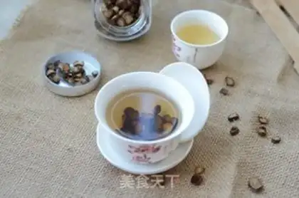 Make Cow tea step 5