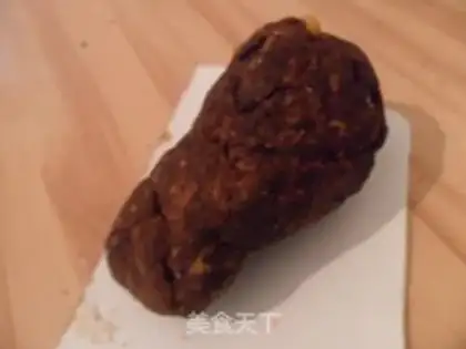 Make Chocolate cookies step 0