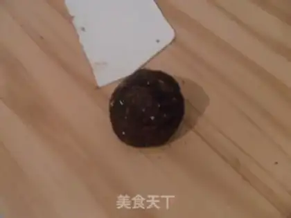 Make Chocolate cookies step 1