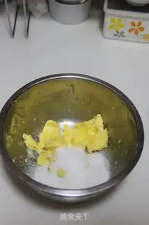 Make Chocolate beans step 0
