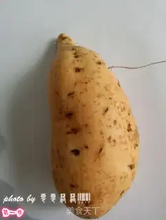 Make Roast potatoes step 0