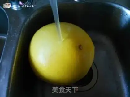 Make Honey tea step 0