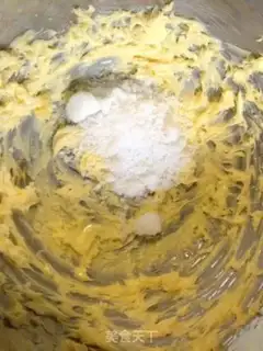 Make Rose cookies step 1