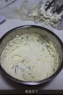Make Chocolate beans step 3