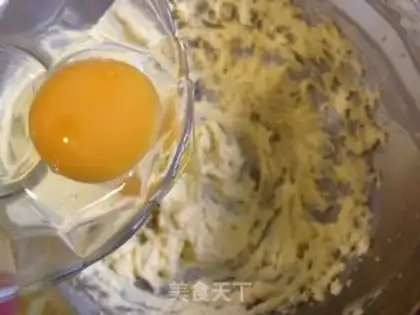 Make Rose cookies step 2