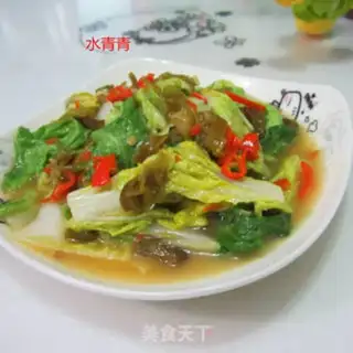 Make Spicy cabbage step 7