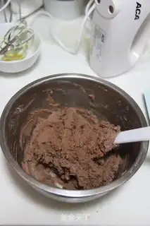 Make Chocolate beans step 7