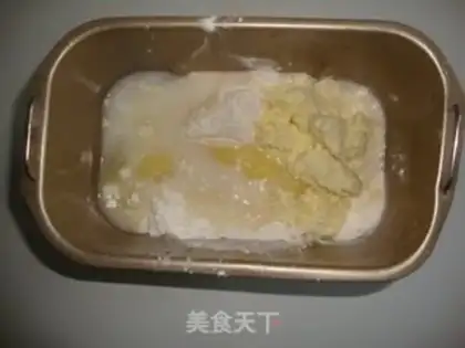 Make Hokkaido toast step 0