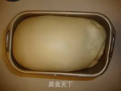 Make Hokkaido toast step 2