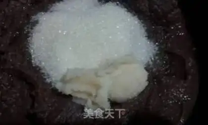 Make Homemade red bean sand step 7