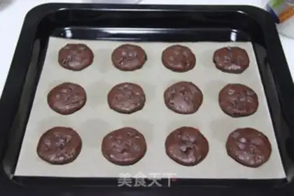 Make Chocolate beans step 14