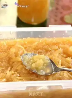 Make Honey tea step 12