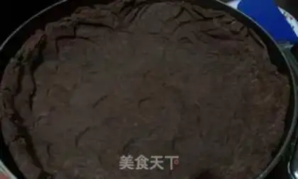 Make Homemade red bean sand step 11