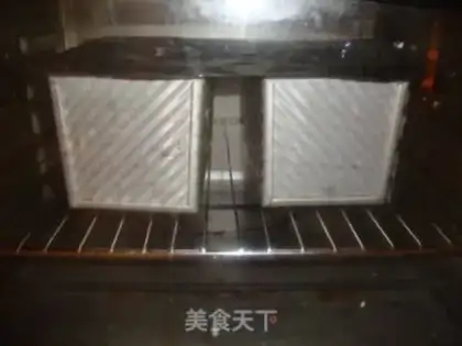Make Hokkaido toast step 9