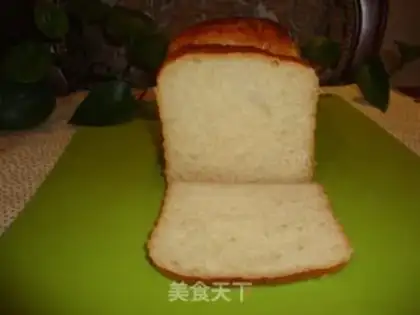 Make Hokkaido toast step 12