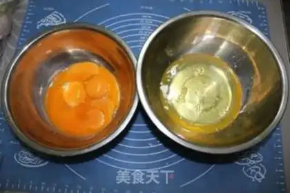 Make A cup of tea with honey beans step 0