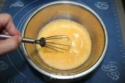Make A cup of tea with honey beans step 1