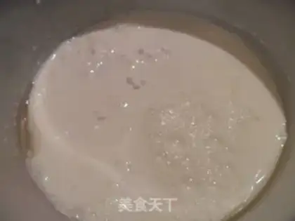 Make Rose bean saloon mooncake step 0