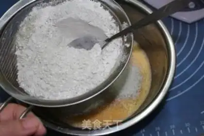 Make A cup of tea with honey beans step 2