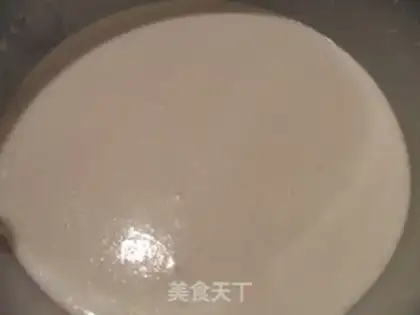 Make Rose bean saloon mooncake step 1