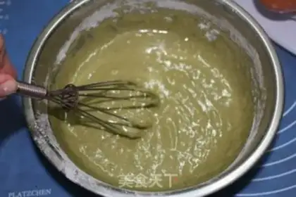 Make A cup of tea with honey beans step 3