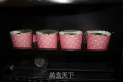 Make A cup of tea with honey beans step 10
