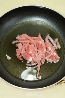 Make The fragrance step 5