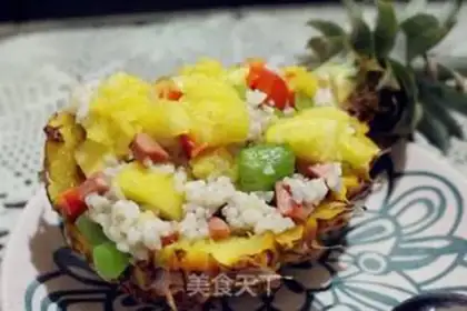 Make Pineapple rice step 2