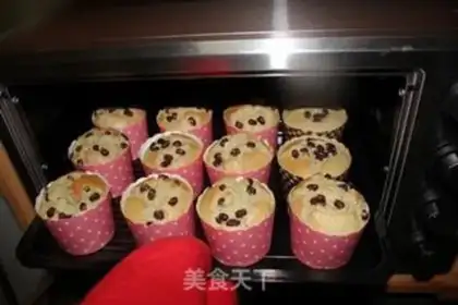 Make A cup of tea with honey beans step 11