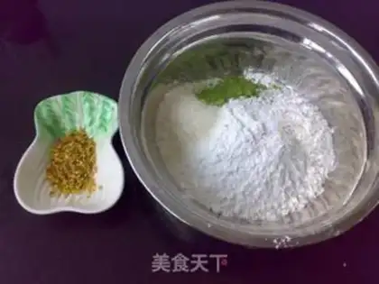 Make Green tea and cinnamon cake step 0