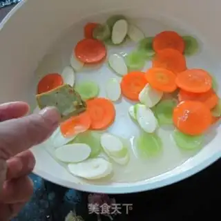 Make Three pieces of curry step 5