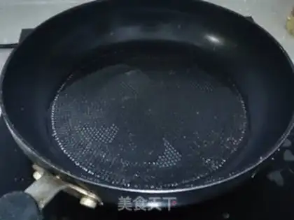 Make Chicken wings step 1