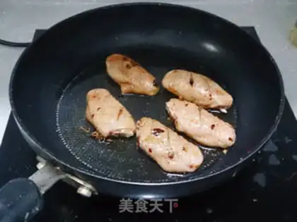 Make Chicken wings step 2