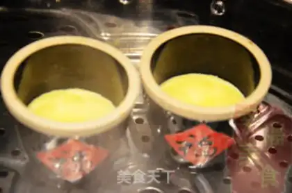 Make Crab steamed eggs step 3