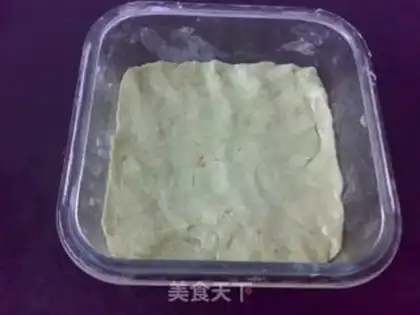 Make Green tea and cinnamon cake step 6