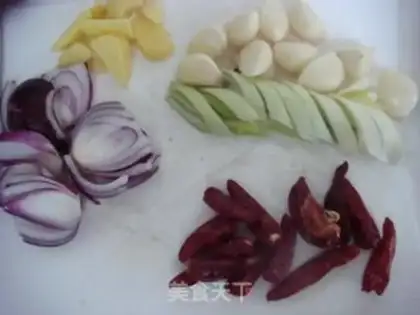Make Spicy pot step 0